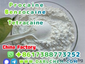 Lidocaine Benzocaine Procaine raw Powder 137-58-6 raw Powder