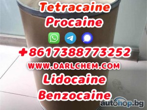 Lidocaine Benzocaine Procaine raw Powder 137-58-6 Top Quality