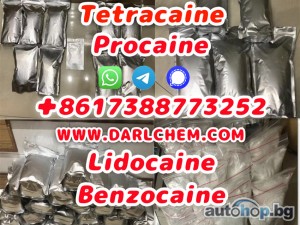 Lidocaine Benzocaine Procaine raw Powder 137-58-6 Wholesale Price
