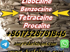 Lidocaine powder Lidocaine powder HCl Procaine Procaine HCl Tetracaine Raw Powder