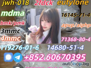 Low price 2fdck China supplier