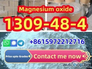 Magnesium oxide mgo powder Cas1309-48-4 Factory
