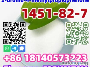 Manufacturer CAS1451-82-7 2-bromo-4-methylpropiophenon with Safe Delivery