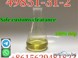 Manufacturers Supply Cas 49851-31-2 Organic Chemicals Intermediate 2-Bromo-1-phenyl-1-pentanone Low Price