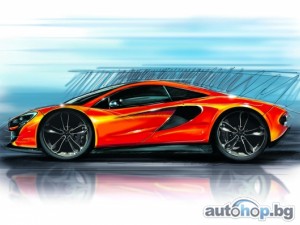 McLaren P13 потвърден за 2015 г.