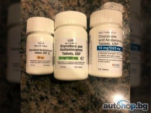 MDMA, Ecstasy, Coke, Ice, Flunitrazepam, Ozempic,Nembutal Sodium 100ml, 250ml, Potassium Cyanide Powder, Valium 2mg, 5mg, 10mg, Nalbuphine 20mg/ml #Pain Meds, Anxiety Pills,Penis Enhancement Pills