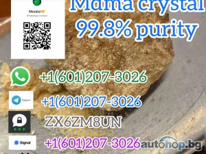 Mephedrone For Sale, Signal+16012073026 Methamphetamine, Methylone, Potassium Cyanide