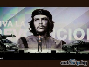 Mercedes-Benz се извиниха за ползването на Че Гевара
