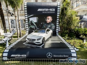 Mercedes продава S63 AMG Coupe на търг в Кан