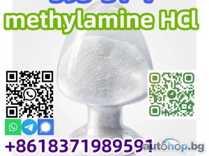 methylamine HCl with good quality