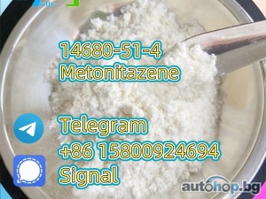 Metonitazene 14680-51-4 High purity low price c5