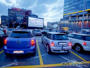 MINI Cinema събра най-верните приятели на MINI на автокино в София