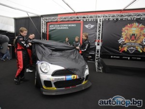 MINI JCW Coupe Endurance дебютира на „24 часа на Нюрбургринг”