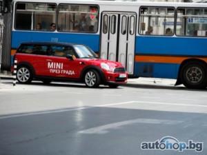 MINI ПРЕЗ ГРАДА. ИЛИ ЕДНО MINI ТОЧНО ЗА ТЕБ