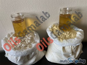 Možnost koupit PMK glycidát se slevou na bitcoiny, fenylaceton (bmk), PMK prášek, PMK olej. Telegram: @order_meds_now