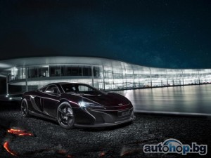 MSO 650S Coupe Concept показва още повече екстри