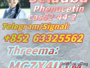 2023 Madara 796C