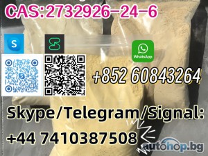 N-Desethyl lsotonitazene CAS:2732926-24-6 Skype/Telegram/Signal: +44 7410387508 Threema:E9PJRP2X