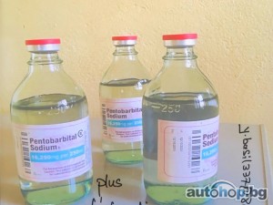 Nembutal France À propos de l'euthanasie/mort sans douleur