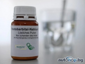Nembutal Pentobarbital online kaufen