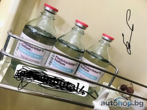 Nembutal Pentobarbital Sodium 250ml Potassium Cyianate powder 2mg Xanax Bars Pfizer, Lyrica, Pure Ketamine,Codeine, Promethazine,Cough Syrup Weed, Opana, Nembutal Sodium, LSD, Rohypnol Flunitrazepam 1mg, 2mg, Caluanie Mueclear Oxidize