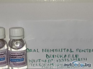 Nembutal pentobarbital sodium