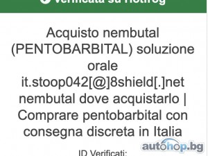 Nembutal sodio dosaggio mortale per eutanasia Italia