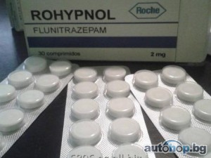 Nembutal Sodium 100ml, 250ml, Potassium Cyanide Powder