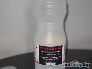 Nembutal Sodium, LSD, Rohypnol Flunitrazepam 1mg, 2mg, Caluanie Mueclear Oxidize PURE Fentanyl ,Cocaine, Ketamine MDMA, Oxycontin , Roxycodone, Adderall, Benzos