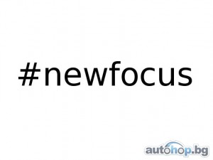 #newfocus