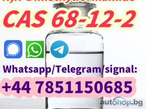 N,N-Dimethylformamide CAS 68-12-2 DMF liquid in stock