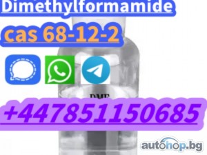 N,N-Dimethylformamide CAS 68-12-2 DMF liquid in stock