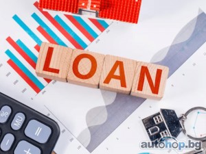 ONLINE LOAN OFFER APPLY NOW