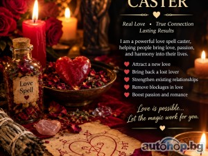 Online love spell caster +27782062475 South Africa