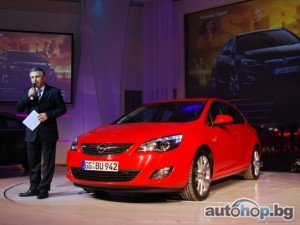 Opel Astra дебютира в България