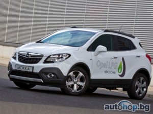 Opel Mokka LPG – ниско ниво на емисиите на CO2 и удоволствие от висока класа