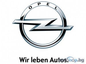 Opel с ръст от 8.2%