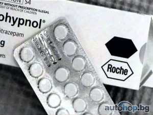 OPEN FOR FAST DELIVERY ALL AREAS .Buy rohypnol® 1mg, 2mg K2 paper/spray , Buy K2 Spice Sheets, Buy GHB, /JBL liquid