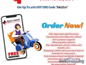 Order Adderall No Rx Insurance-Free Deals