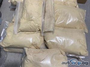 Order Alprazolam, 4-MPHP,Buy Fentanyl Powder, Buy carfentanil , Buy Heroin Online, Buy Dmt Online