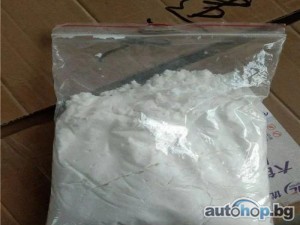 Order Alprazolam, 4-MPHP,Buy Fentanyl Powder, Buy Heroin Online, Buy Dmt Online