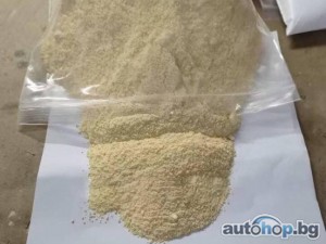 Order Alprazolam, Fentanyl, 4-MPHP,Buy Fentanyl Powder, Buy carfentanil , Buy Heroin Online, Buy Dmt