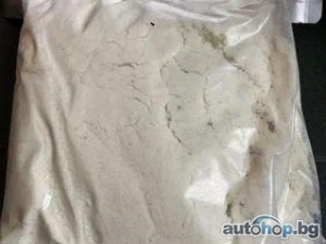 Order Alprazolam, Fentanyl, U-47700, 4-MPHP,Buy Fentanyl Powder, Buy carfentanil , Buy Dmt Online