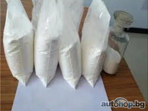 Order Alprazolam, Fentanyl, U-47700, 4-MPHP,Buy Fentanyl Powder, Buy carfentanil , Buy Heroin Online, Buy Dmt Online