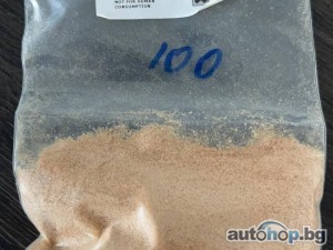 Order Buy Mdphp Freebase 3cmc 4mmc ketamine 2fdck Apvp EU UK AUS Canada USA