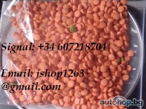ORDER CODEINE SYRUP NEMBRUTAL VALUIM OXYCOTIN ONLINE