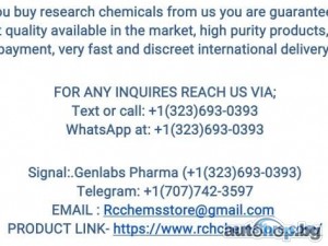 Order Etizolam 1mg online in Europe+1(323)693-0393