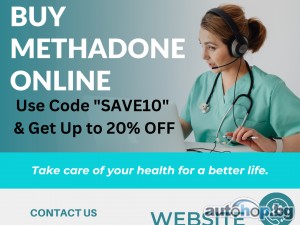 Order Methadone Online Receive Quick Delivery