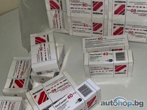 Order Oxycontin 80mg online safely