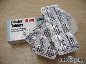 Order Ritalin (Methylphenidate Hcl) 10 mg Online